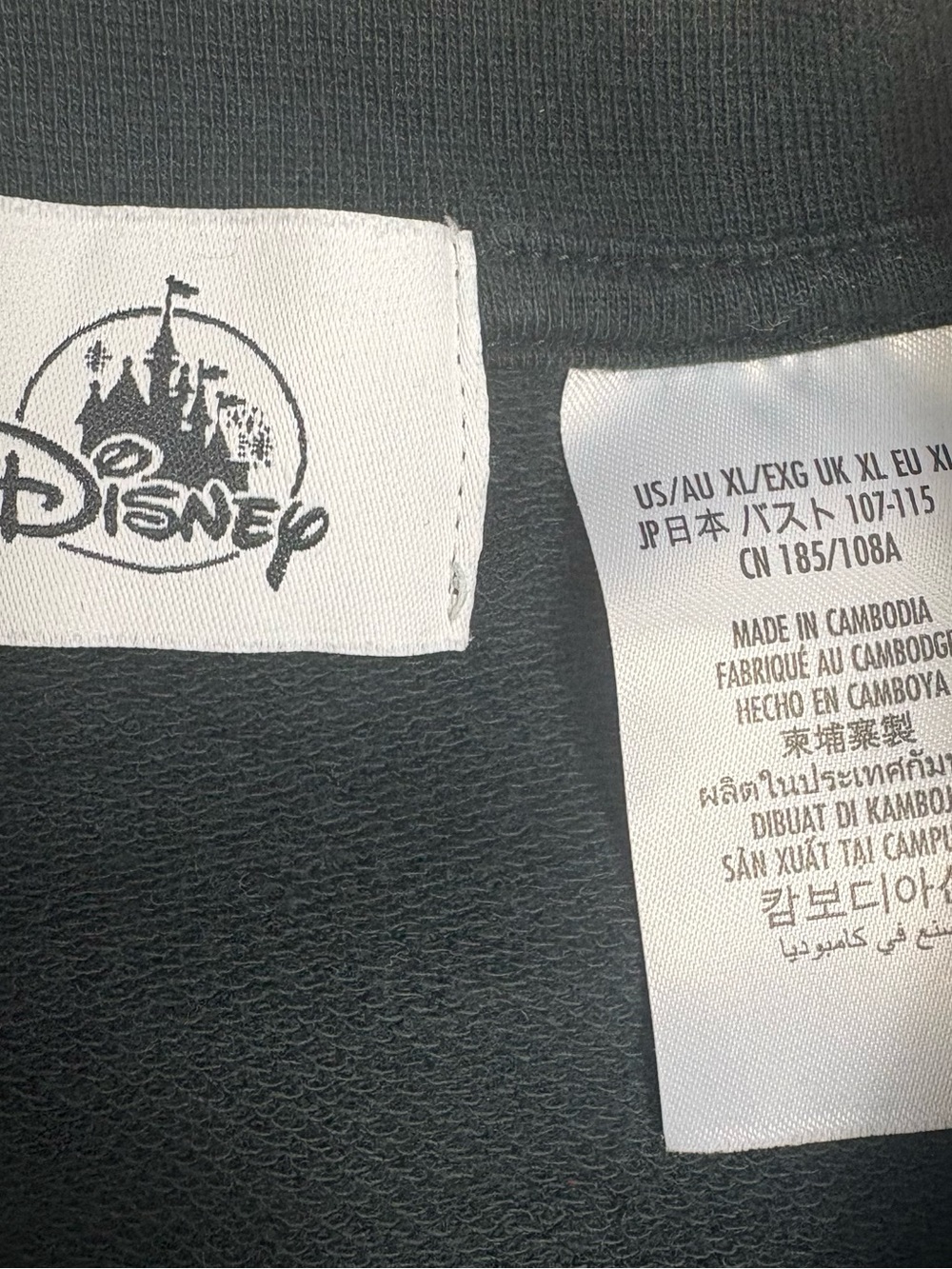 Disney Black Graphic Crewneck Sweater with Colorful Rocket Motif - Picture 4 of 7